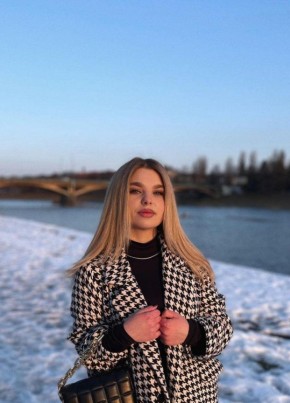 Фаина, 22, Россия, Москва