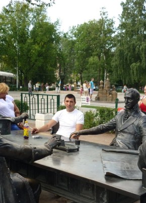 Ильдар, 48, Россия, Челябинск