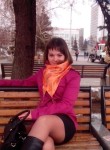 Валентина, 31 год, Красноярск