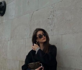 Maria, 25, Gorzow Wielkopolski