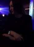 Мария - Екатеринбург