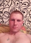 Михаил, 34 года, Новокузнецк
