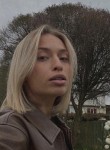 Карина - Белгород