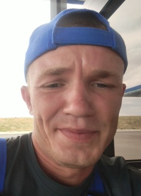 Kirill из Шымкента 24 года
