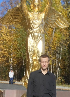 МикроН, 44, Россия, Нягань