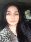 джамиля - Махачкала