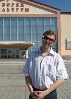 Николай, 38, Россия, Междуреченск