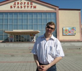 Николай, 38 лет, Междуреченск