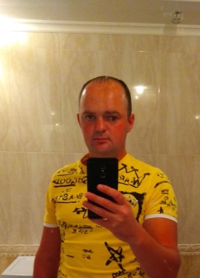 Александр, 33, Україна, Каховка