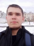 Денис, 23 года, Пермь