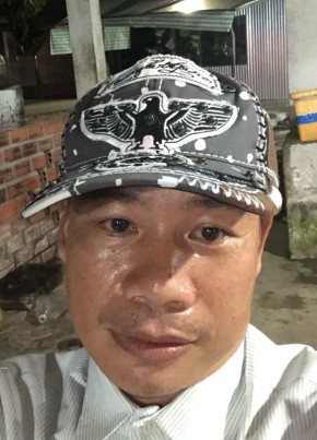 suu, 37, Công Hòa Xã Hội Chủ Nghĩa Việt Nam, Rạch Giá