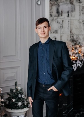 Алексей, 21, Россия, Чулым