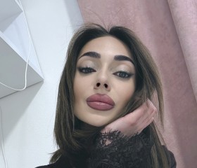 Vasilisa, 23, Moscow