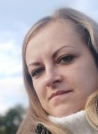 Екатерина, 38 лет, Новочеркасск