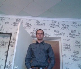aleks, 29 лет, Приволжск