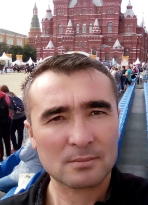 Доброе утро из Москвы 41 год