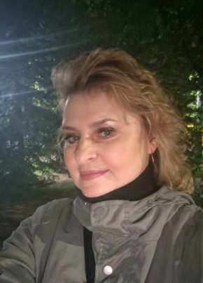 Анна из Уфы 46 лет