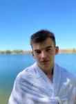 Кирилл, 19 лет, Екатеринбург