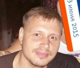 Николай, 40 лет, Апрелевка