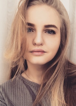 Дарина, 24, Россия, Воткинск