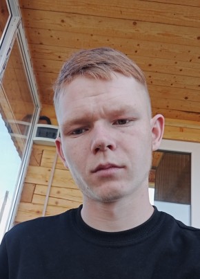Vityek, 19, Russia, Gorno-Altaysk