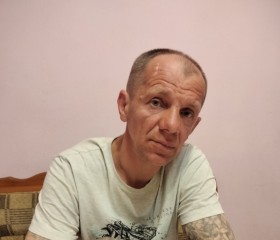 Эдуард, 43 года, Москва
