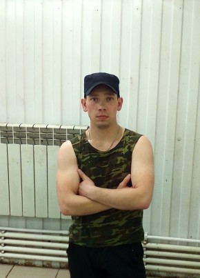 Алексей, 32, Россия, Шелехов