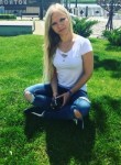 Наталья, 37 лет, Ростов-на-Дону