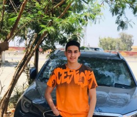 Mizo, 19, Banha