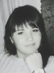 Карина, 27 лет, Харків