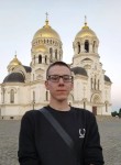 Алексей, 22 года, Волжский (Волгоградская обл.)