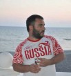 Артур