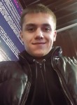 Кирилл, 28 лет, Березники