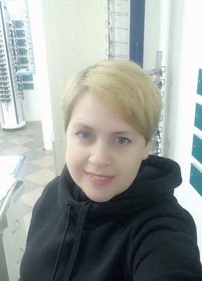 Елена, 45, Россия, Нижний Новгород