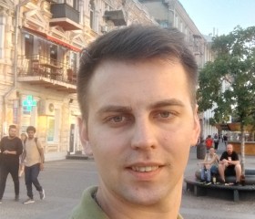 Максим, 31 год, Дніпро