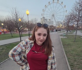 Lisa, 30, Voronezh