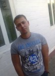 Артем, 33 года, Дніпро