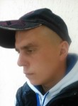 Максим, 37 лет, Красноярск