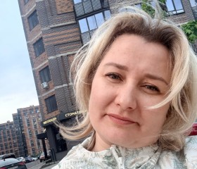 Inna, 43, Voronezh