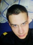 Владислав, 32 года, Северодвинск