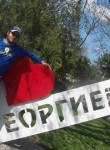 Арсен, 34 года, Ставрополь