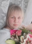 Лена, 36 лет, Екатеринбург