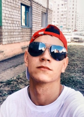 Радмир, 28, Россия, Дюртюли