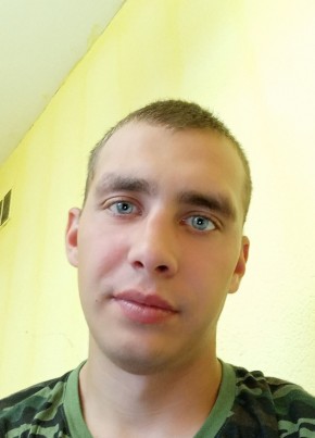 ivan Pirogov, 25, Россия, Заполярный (Мурманская обл.)