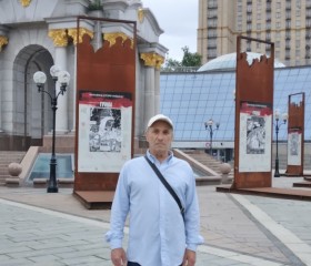 Leonid, 65, Yevpatoriya
