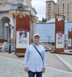 Леонид