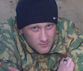 Виталий, 36 лет, Аткарск