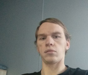 Timofey, 23, Yekaterinburg