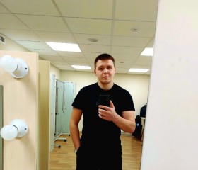 Aydar, 23, Novosibirsk