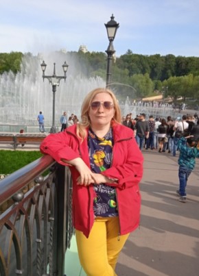 Lynx, 40, Russia, Moscow